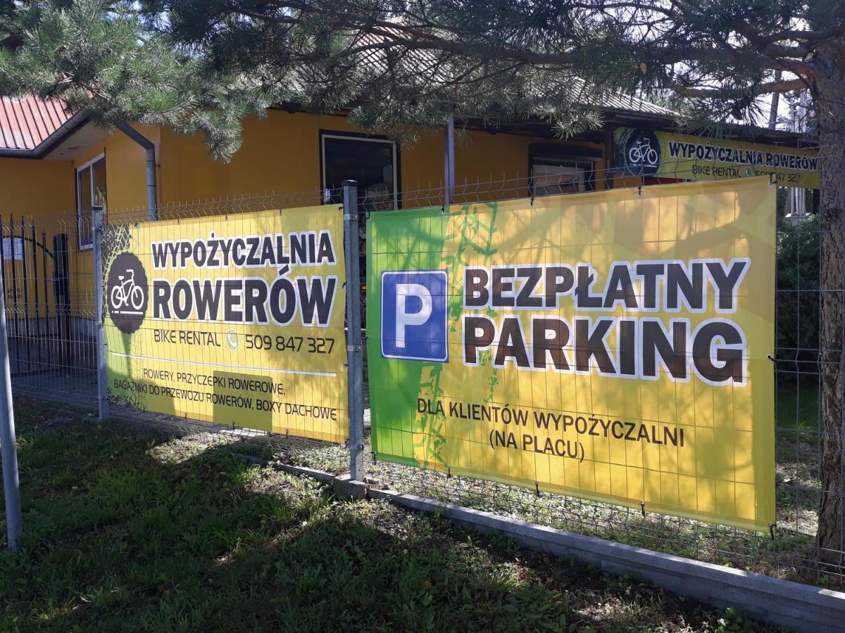 Domek Nad Zalewem Janów Podlaski Εξωτερικό φωτογραφία